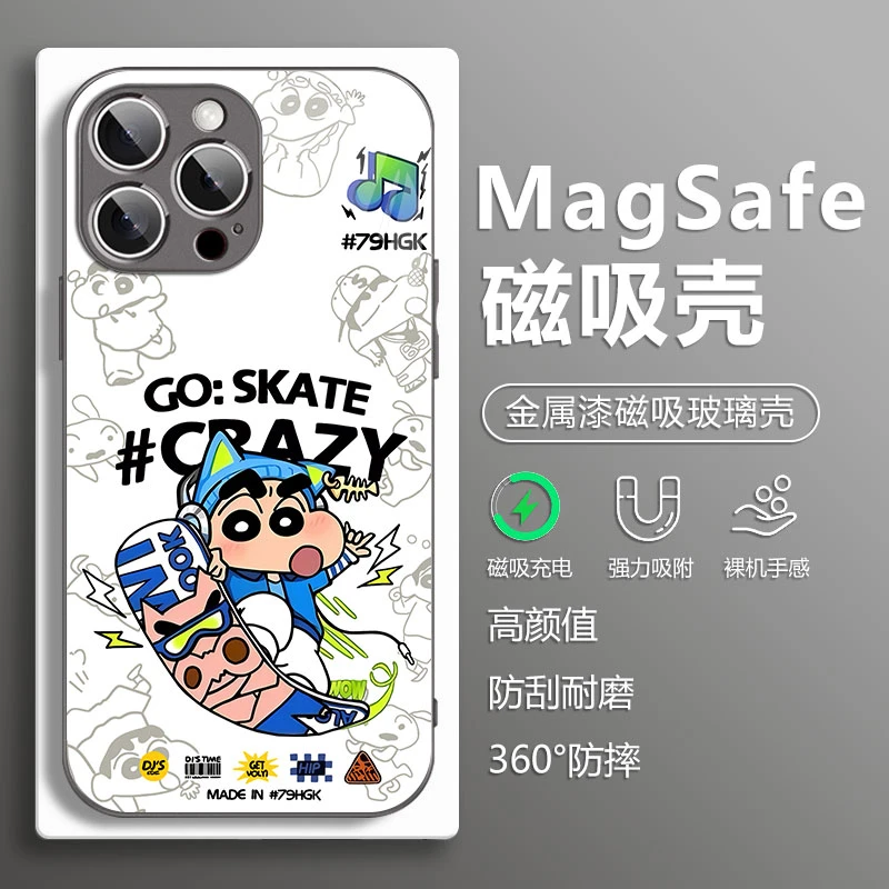 滑板蜡笔小新男孩适用苹果16小米14磁吸手机壳13pro创意防摔华为