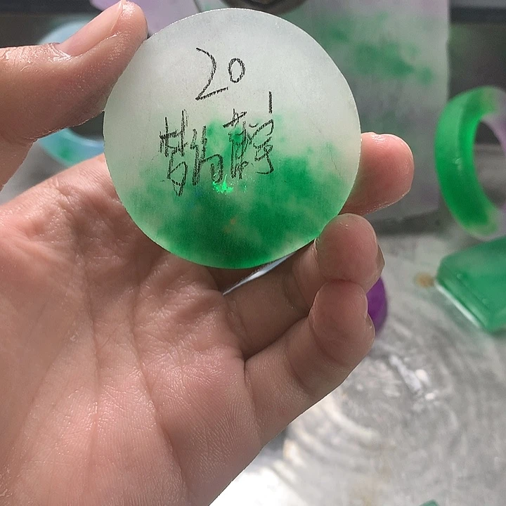 梦***宇合金石英质玉珠宝半成品