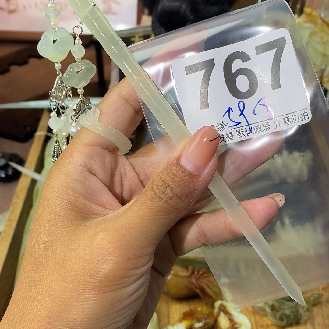 锦****未镶嵌蛇纹石玉发饰