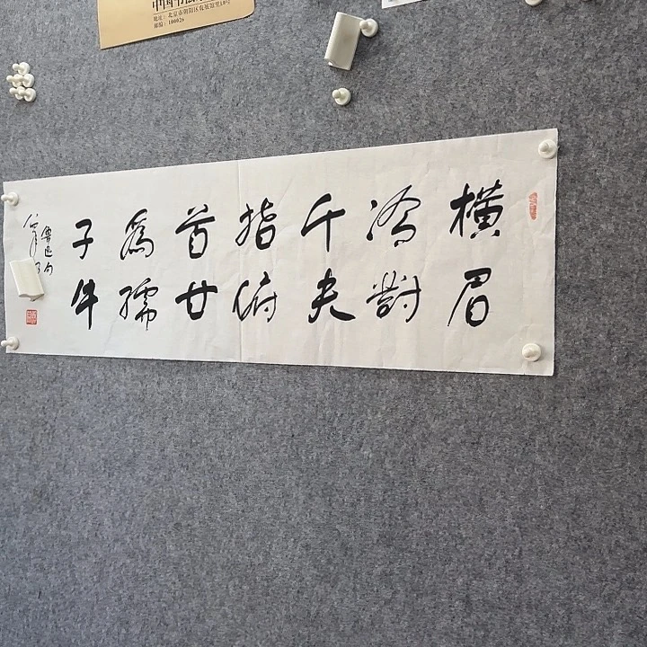 年画作品经典链接