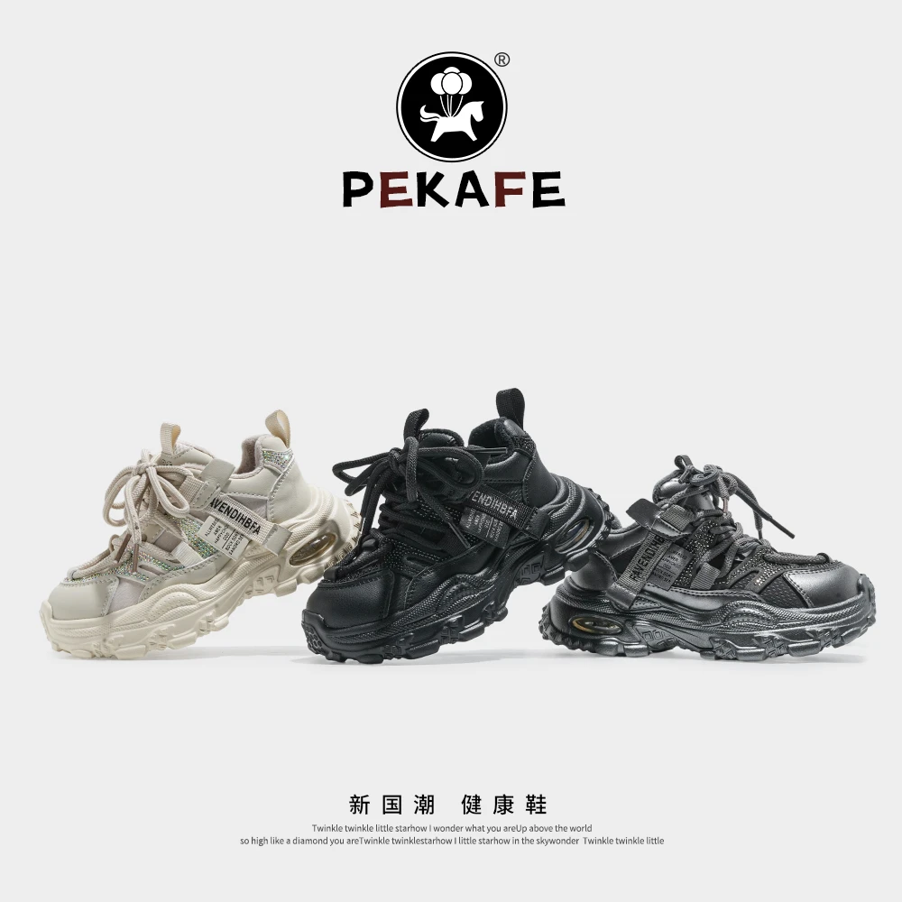 佩卡芙韩版水钻儿童老爹鞋冬季加绒男女童二棉运动鞋中大童慢跑鞋