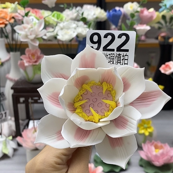 陶瓷陶瓷材料加工