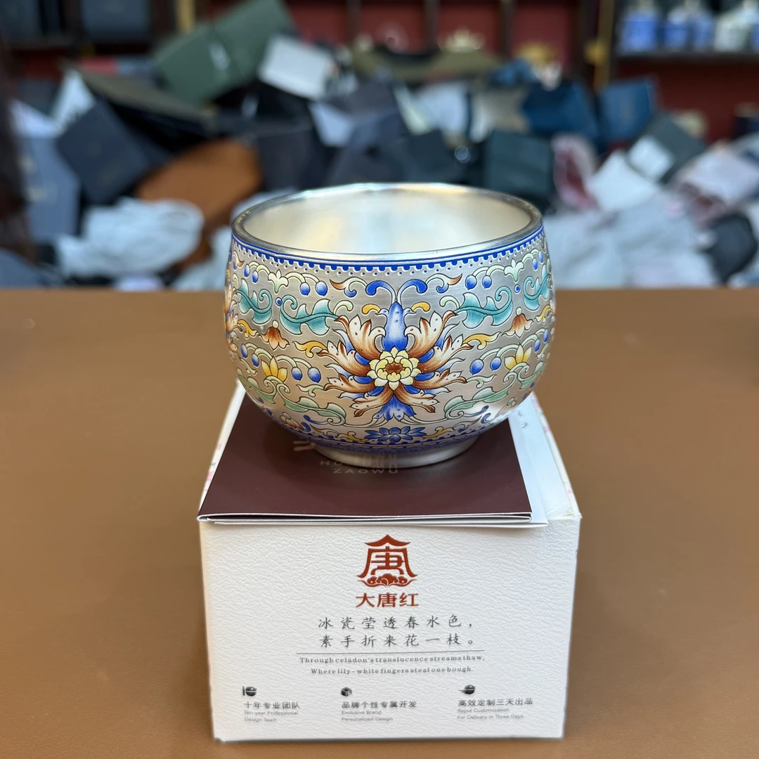 【闪购链接】zh3590-缠枝莲鎏银杯