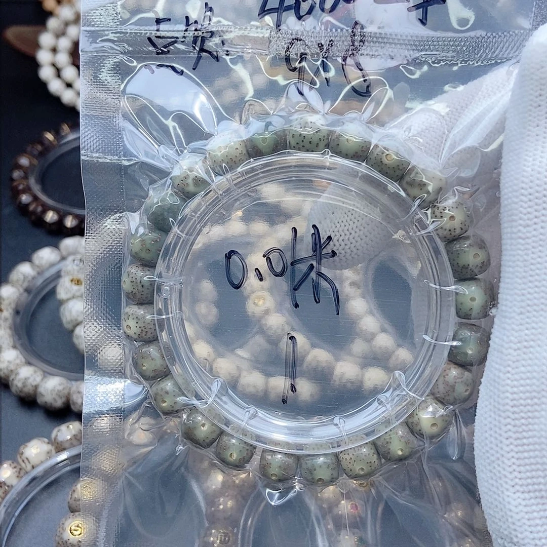 星月菩提手串星月