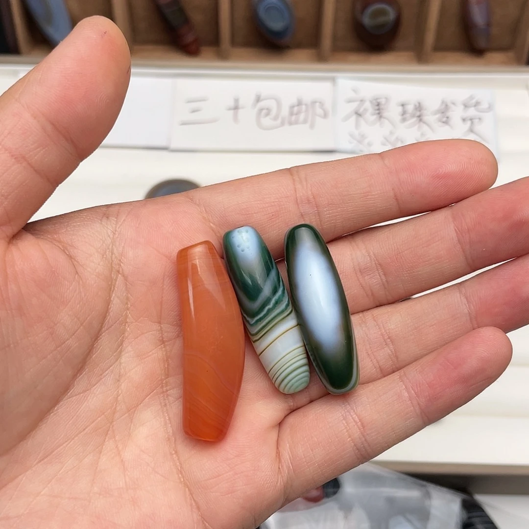 玛瑙/玉髓颈饰未镶嵌A****e