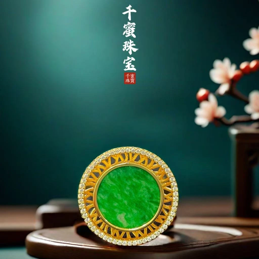 天然缅甸A货翡翠金翠华韵戒指吊坠