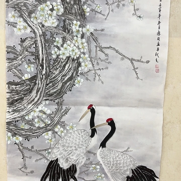 国画新的一岁祝您和全家幸福