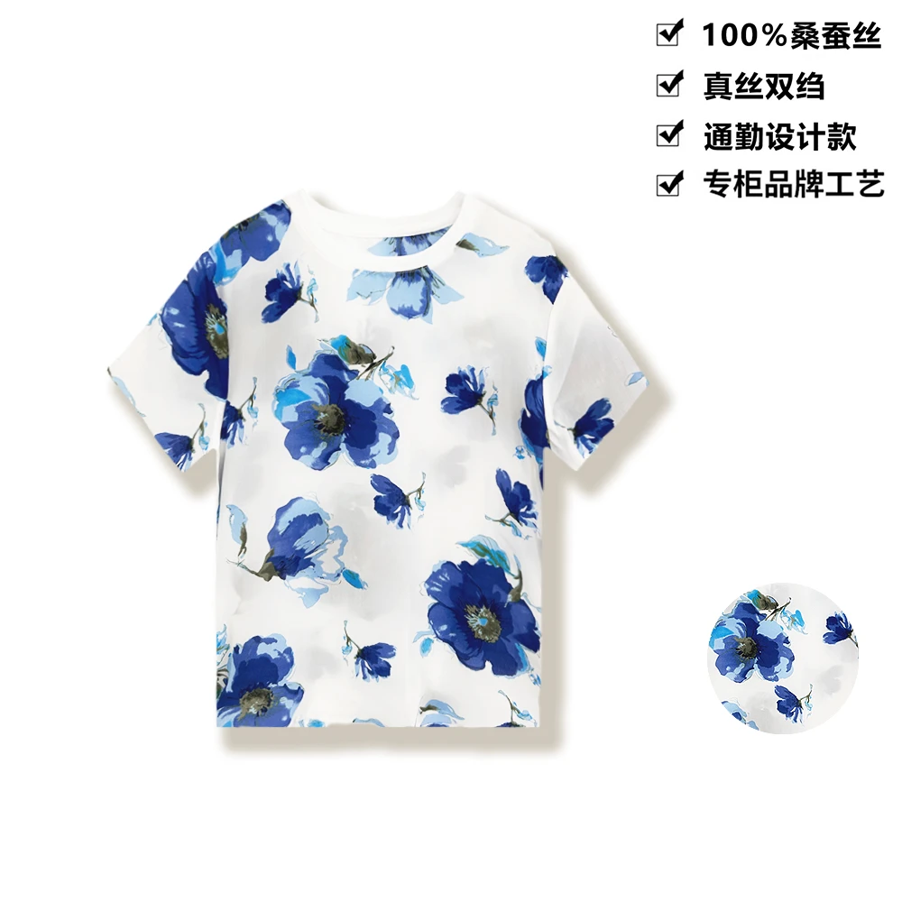 16姆米100桑蚕丝真丝上衣优雅蝶豆花桑蚕丝短袖T恤女上衣DX230