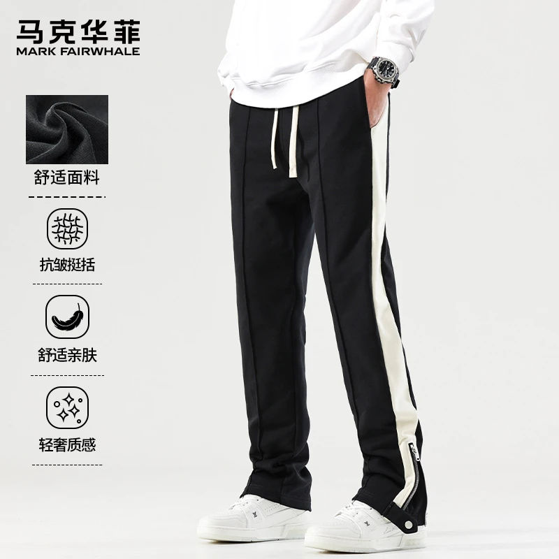 马克华菲美式侧边条纹休闲裤男士2025秋季新款宽松直筒潮牌长裤子