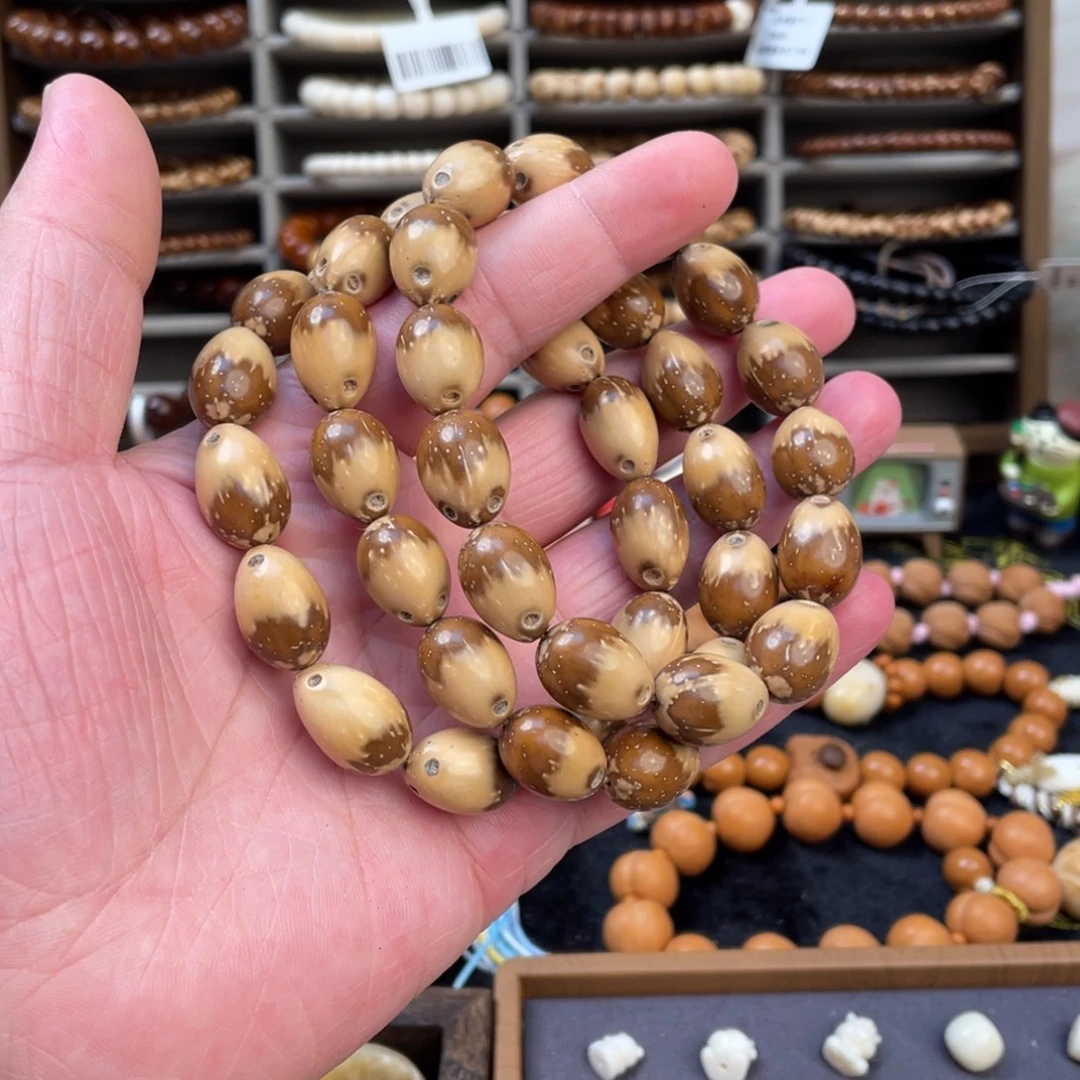 紫金鼠手串枣珠半山水