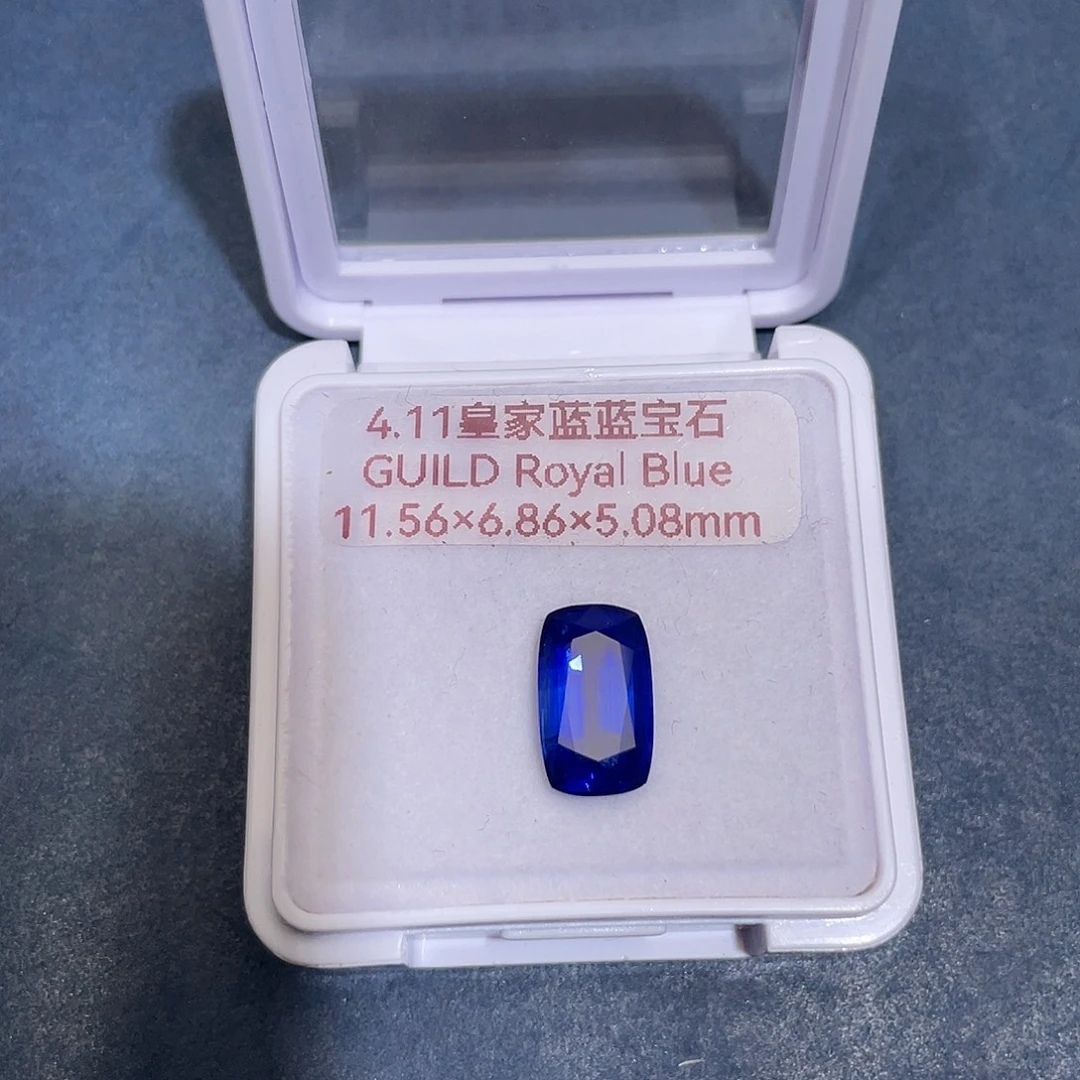 蓝宝石裸石4.11ct皇家蓝吉尔德