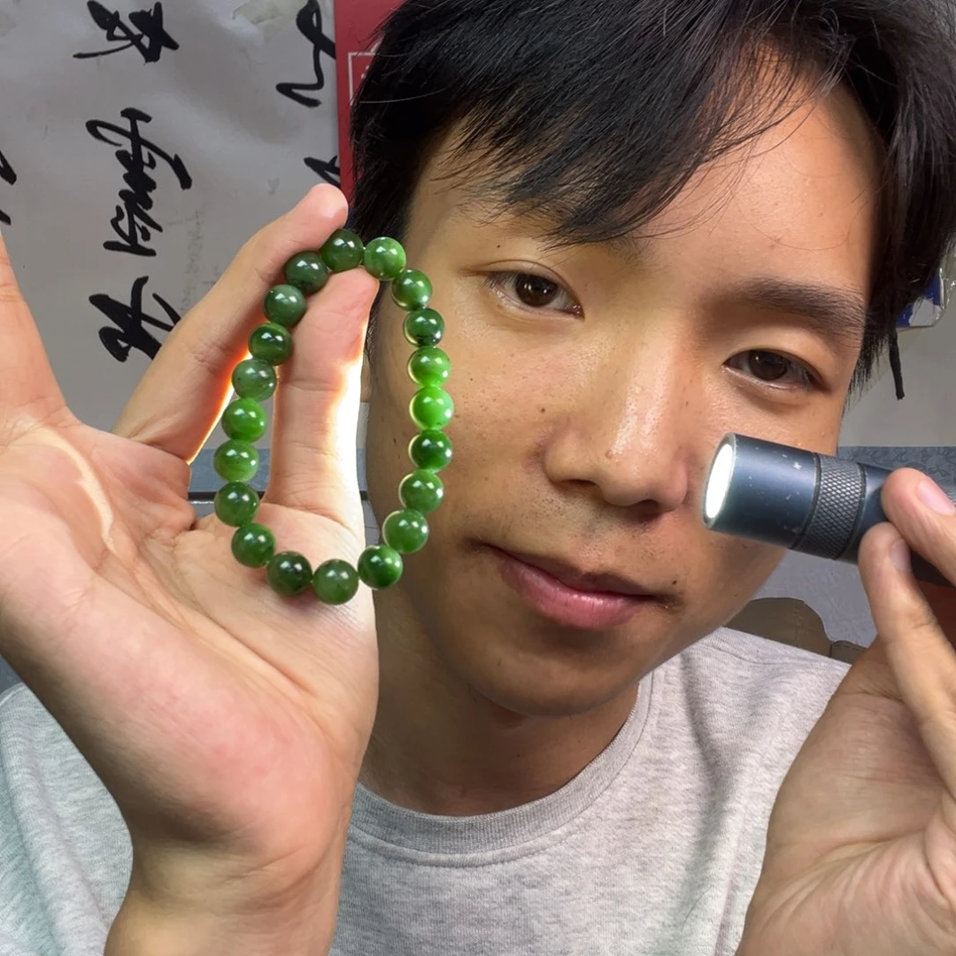 颈饰未镶嵌和田玉多样性拍一发一俄罗斯碧玉手串卡10