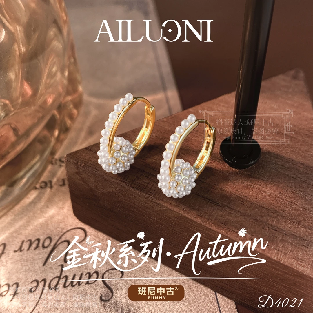 镀K金D4021法【梦境花篮】秋冬AILUONI 爱洛妮限定耳环
