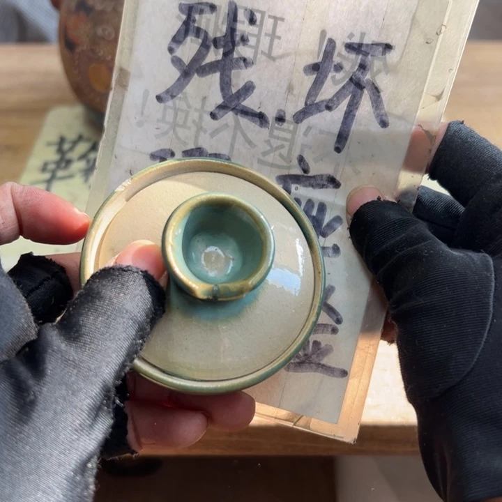 义***，谢谢谢谢谢谢谢谢谢