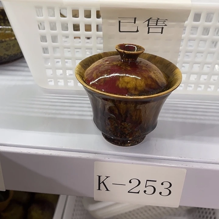 福利待遇多多随机发一只