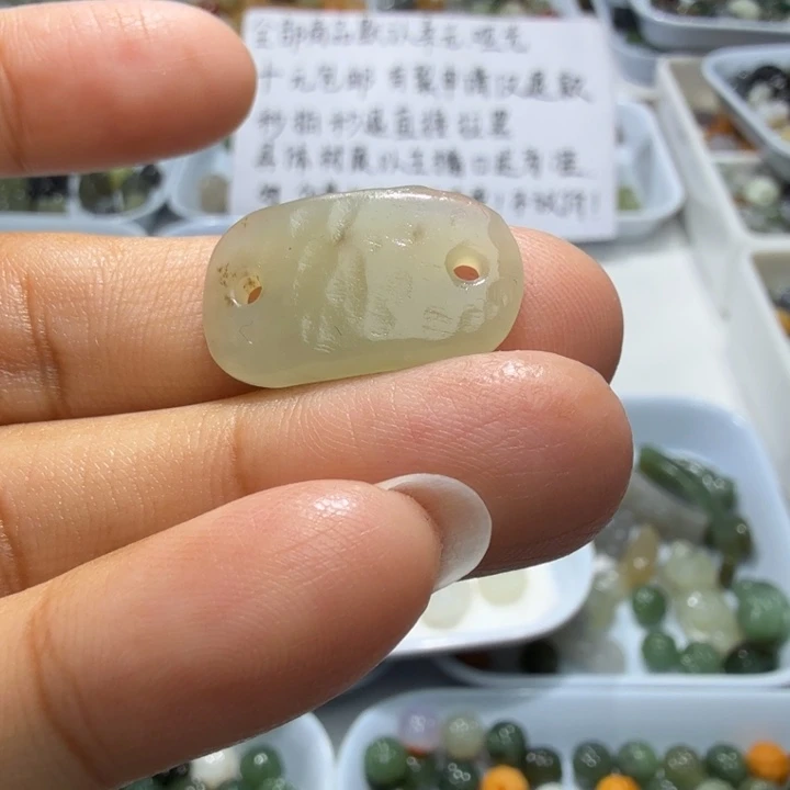 未镶嵌和田玉珠宝半成品