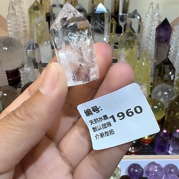 未镶嵌颈饰水晶柱