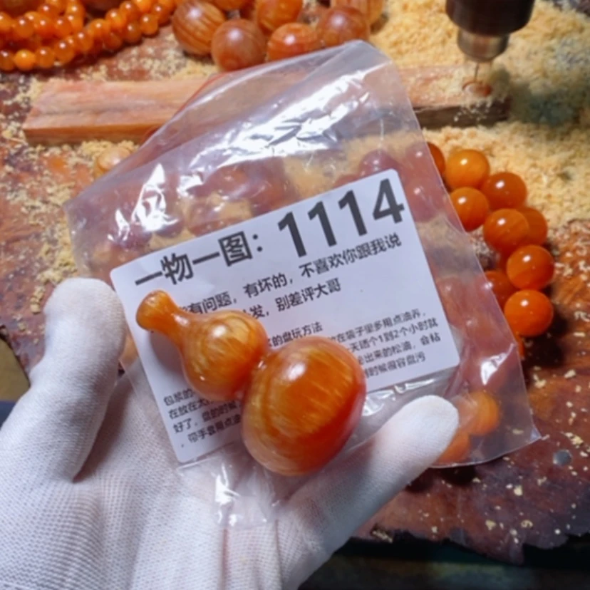 【闪购商品】松木（琥珀木）手串/手链