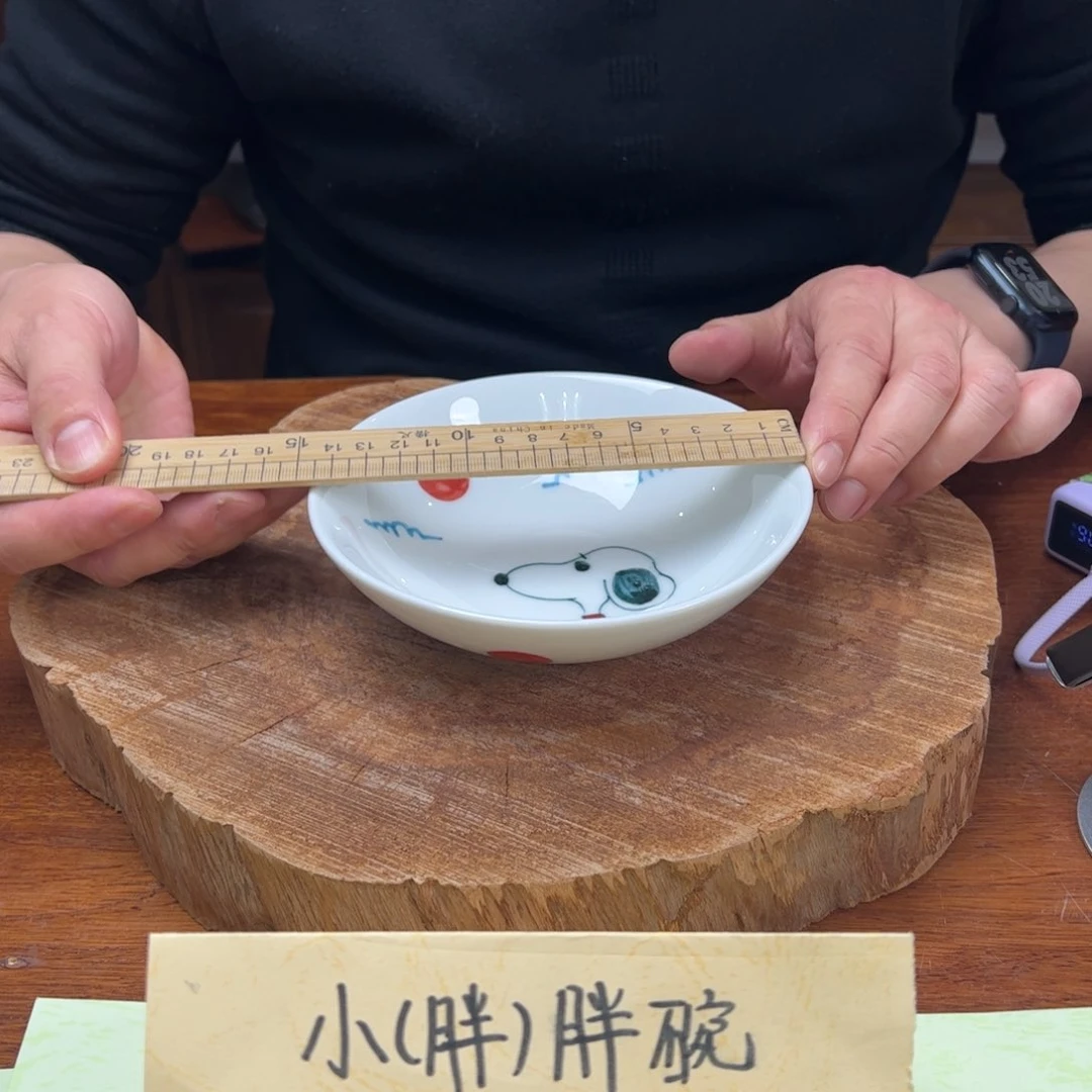 瓷片景德镇陶瓷手工手绘制作