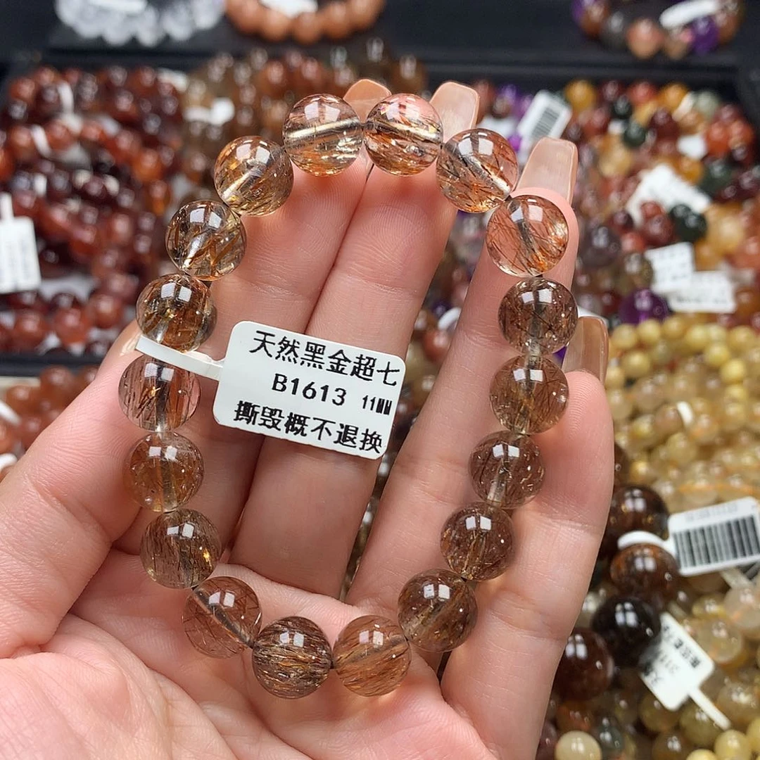 未镶嵌手链水晶，