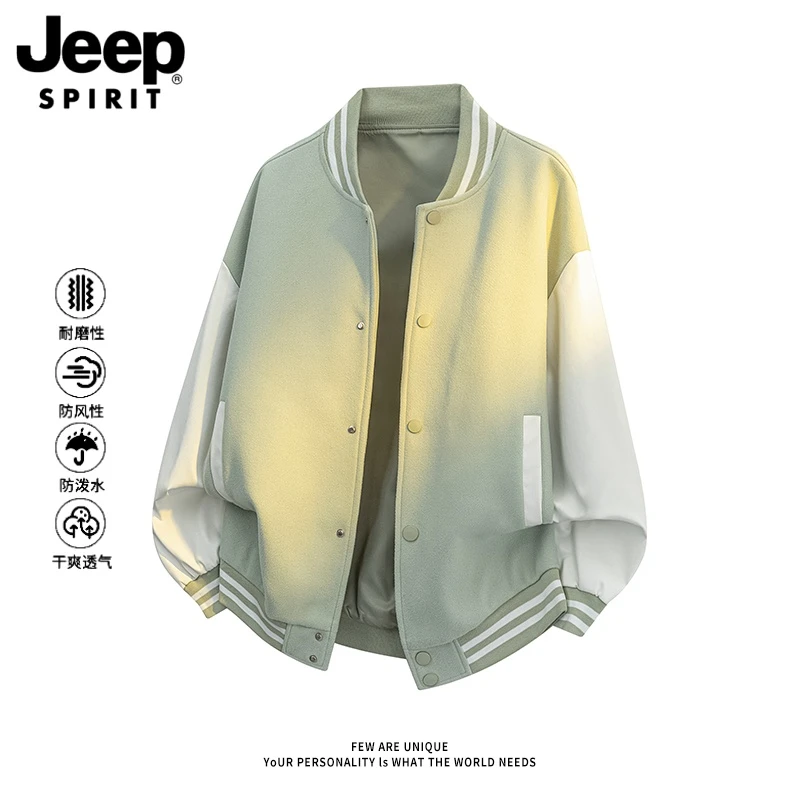 JEEPSPIRIT吉普棒球服外套男款春秋新款美式高街痞帅宽松休闲夹克
