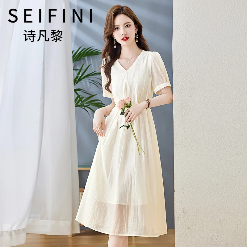 SEIFINI/诗凡黎折扣女装法式收腰连衣裙气质显瘦夏季时尚小众裙字