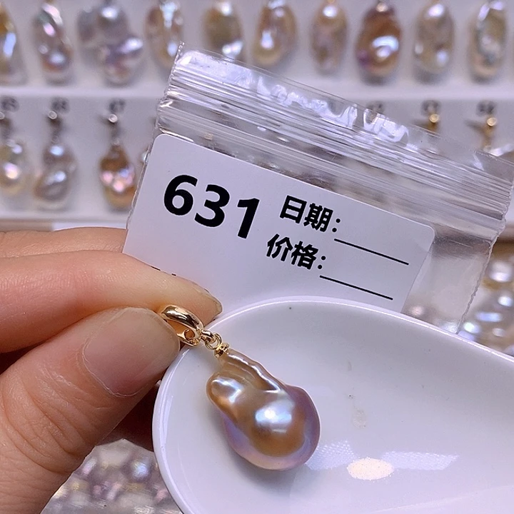 淡水珍珠未镶嵌颈饰