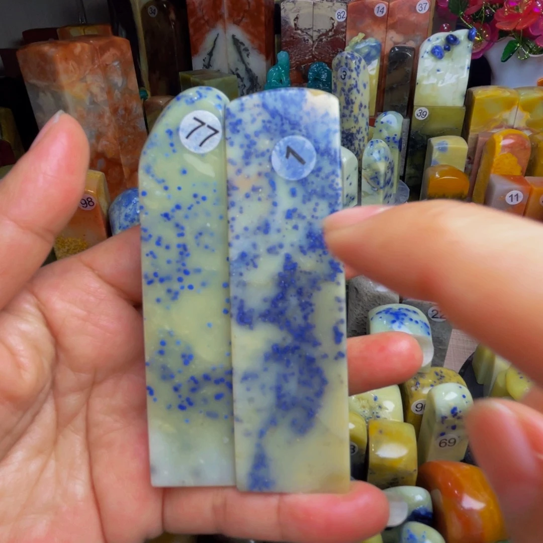 青田石印石鸿****石青田石