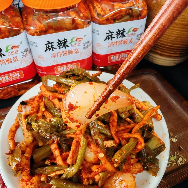 贵州盐酸麻辣凉拌酱腌菜麻辣萝卜干麻辣泡葱头酸豇豆