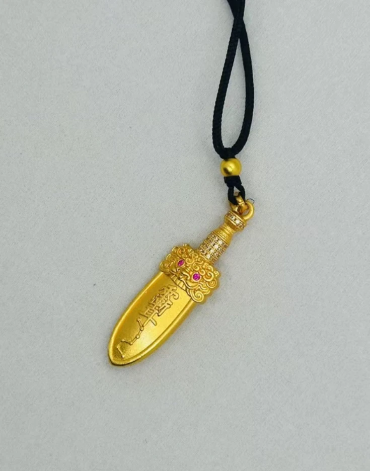 JS003  剑饰吊坠