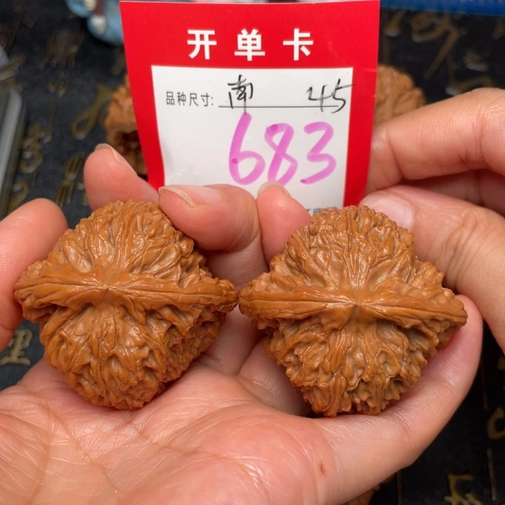 吊坠桃核文玩的好