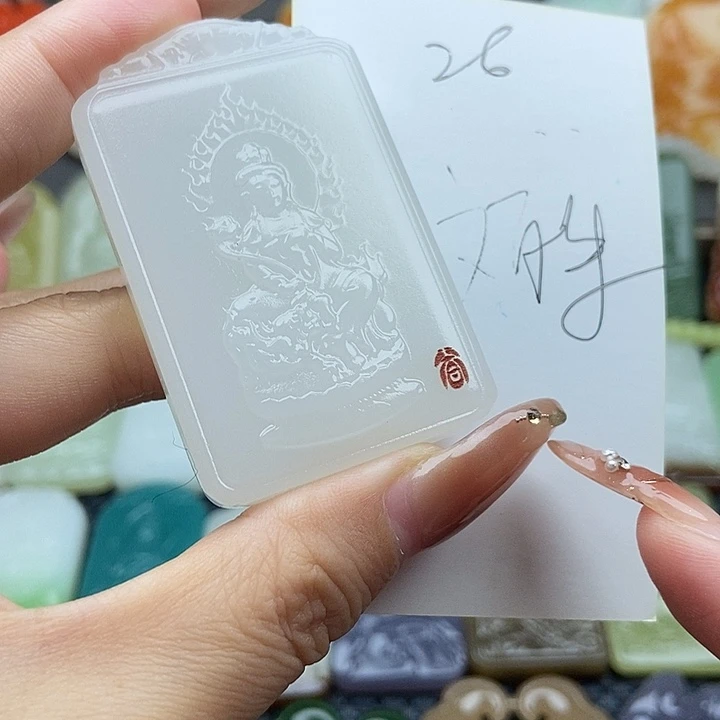 颈饰未镶嵌和田玉