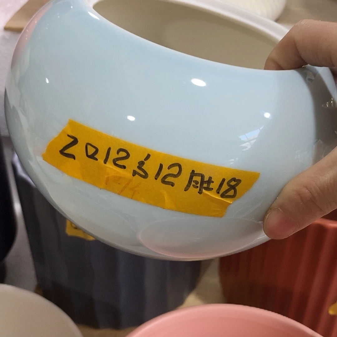 杯子陶凑单满12包邮发有孔