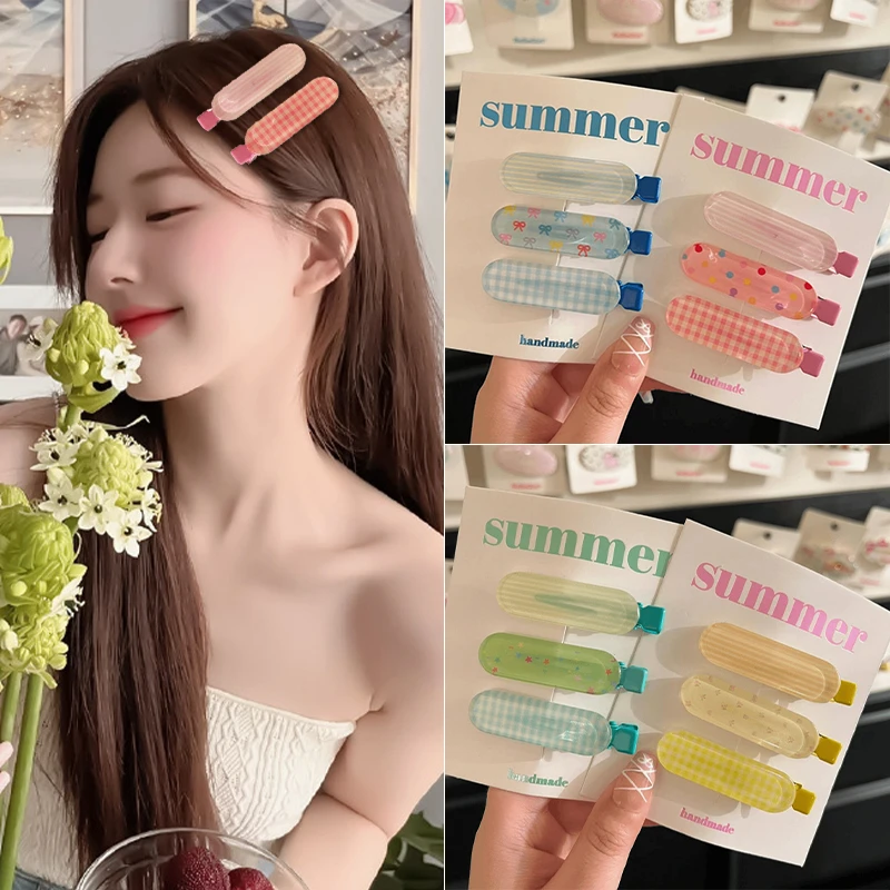 多巴胺发夹女可爱无痕夹子甜美少女侧边碎发刘海bb夹成人发卡头饰