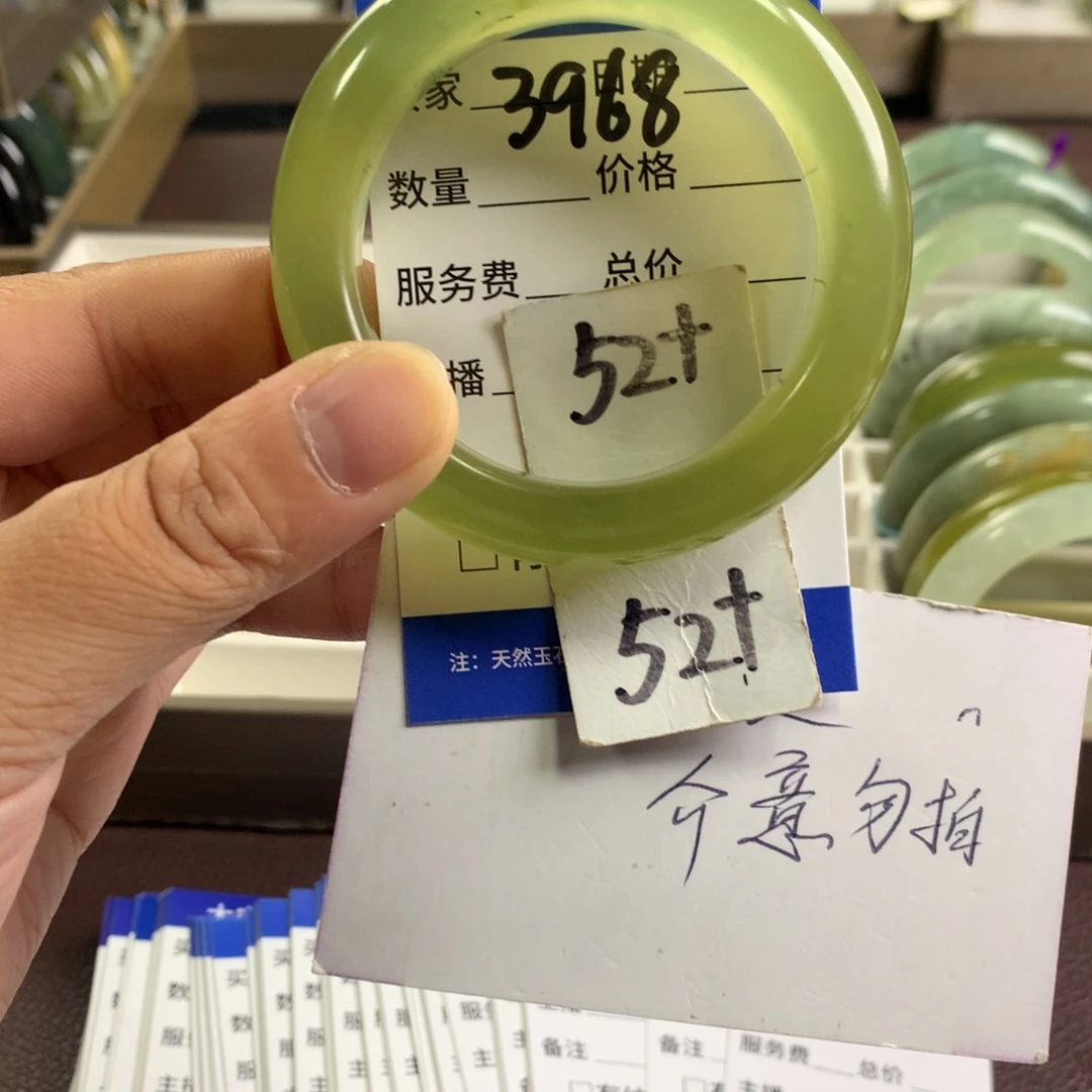 未镶嵌蛇纹石玉手镯3968