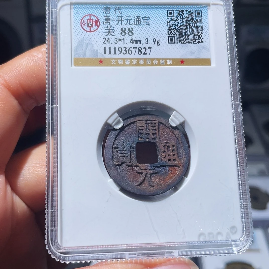 铜（幺妹精选）开元机油彩7827