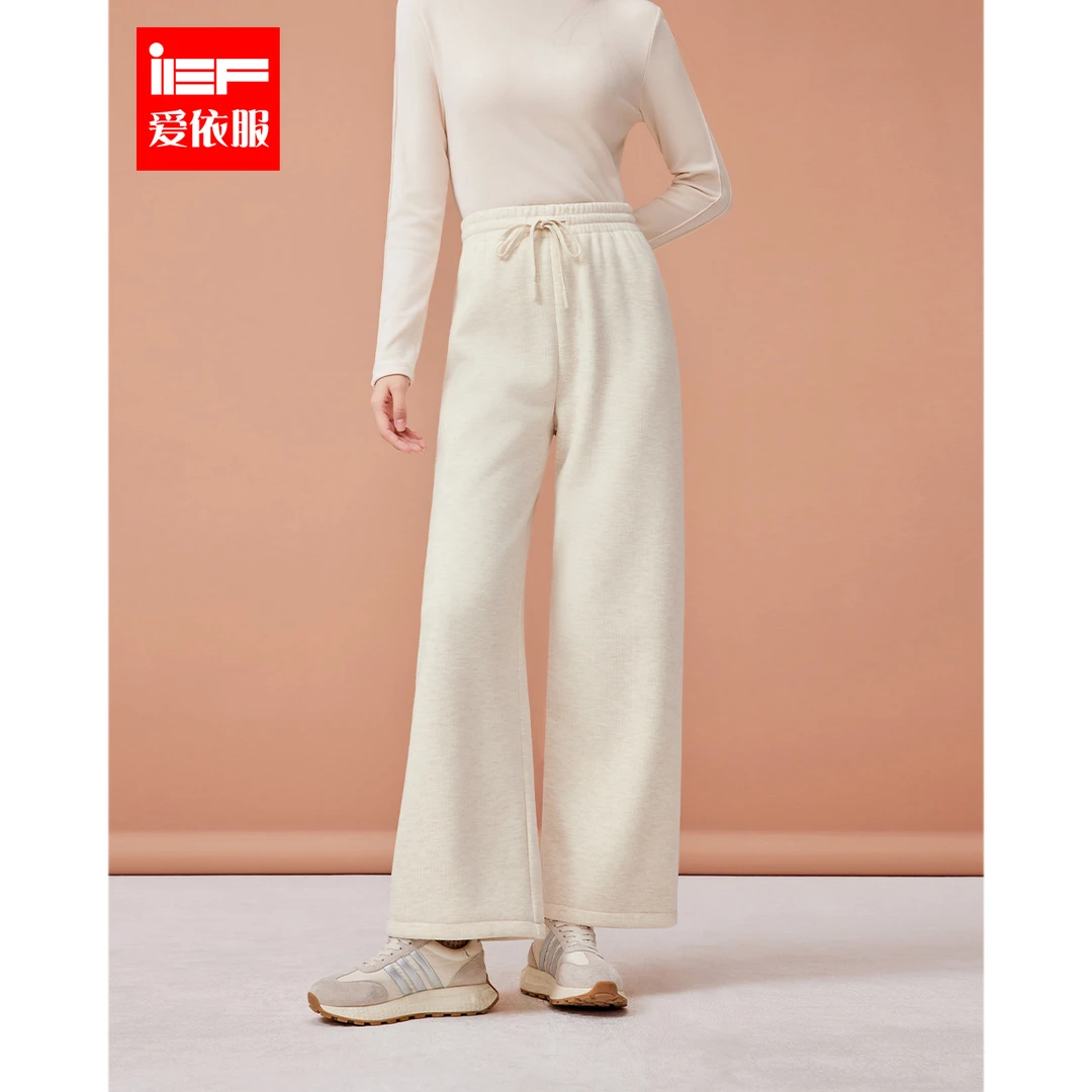 IEF/爱依服长裤2025冬季新款韩版休闲风加绒保暖通勤阔腿裤流光风