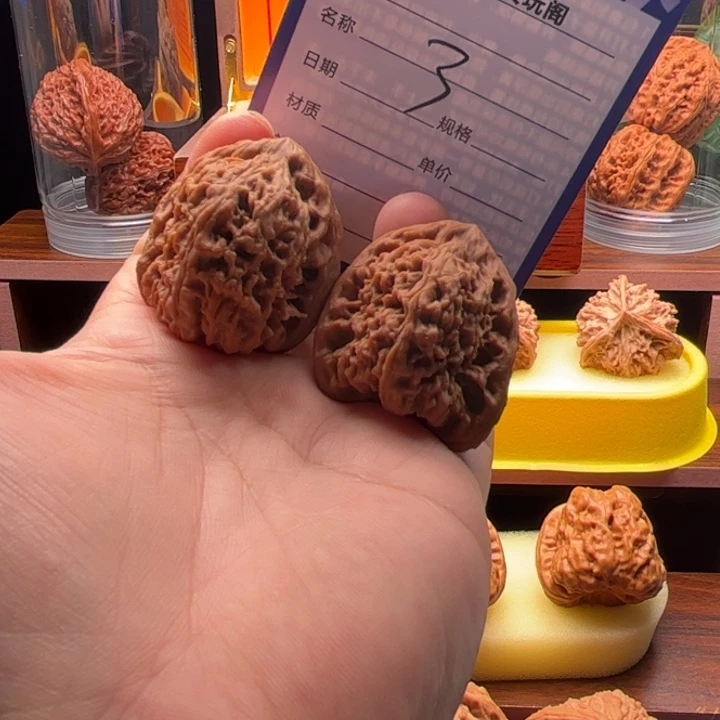 吊坠猴头核桃35南疆