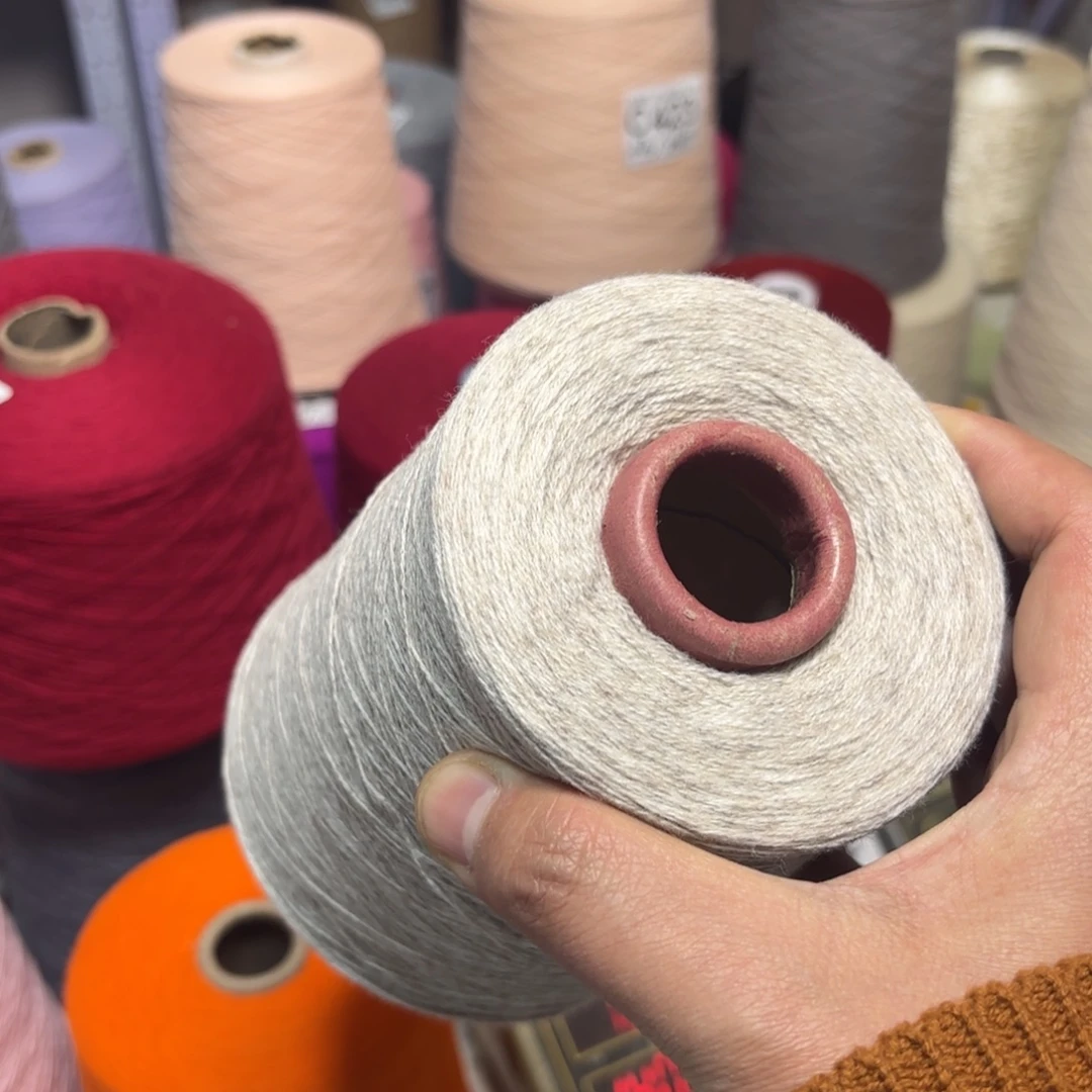 羊毛7030南冠米驼加花，，1.2斤