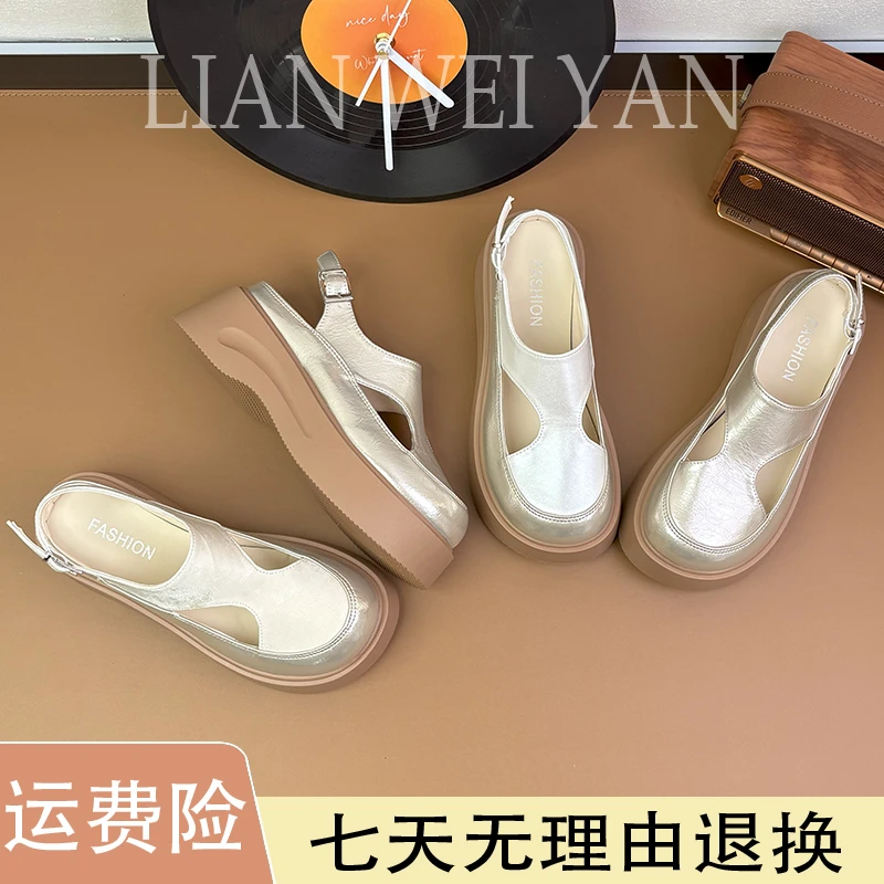 小小个子时尚女鞋增高6cm夏季新款休闲爆款松糕跟镂空包头女凉鞋