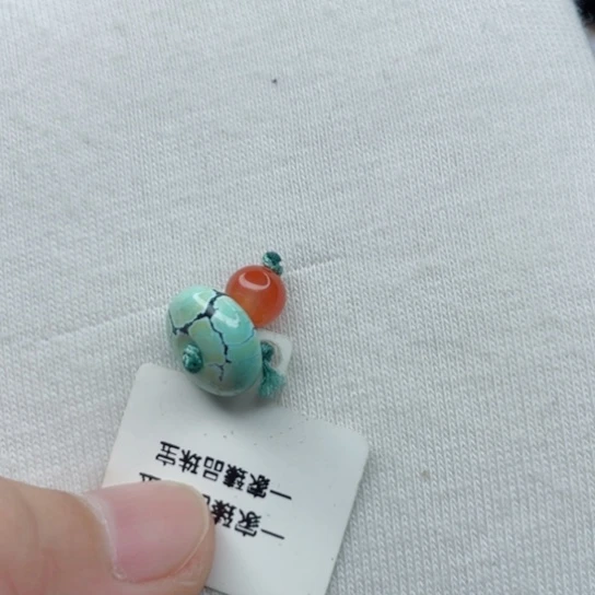 未镶嵌南红玛瑙珠宝奇石