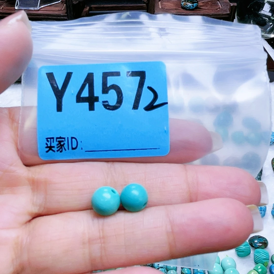 空竹粉丝专享十堰特色散珠
