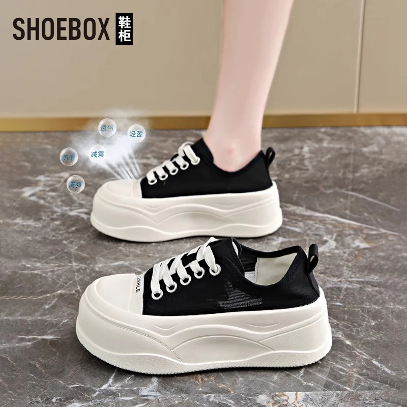 SHOEBOX鞋柜厚底帆布鞋女2025新款夏丑萌增高小个子黑色运动鞋