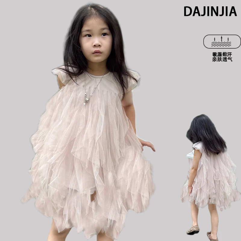 大金定制夏季新款巨甜美小甜妹韩系纱裙藕粉色洋气生日网纱公主裙