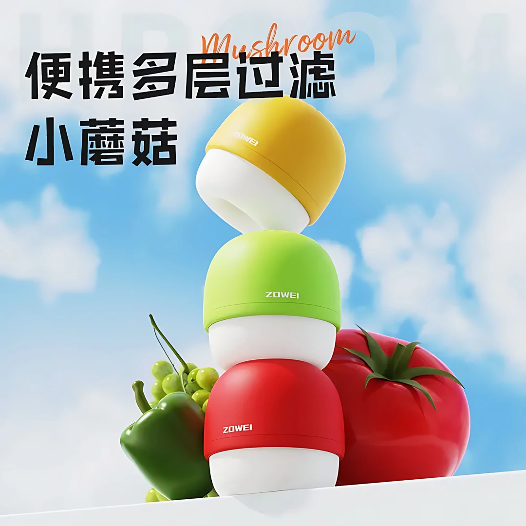 家用水龙头过滤器旅行酒店水龙头过滤便携小体积过滤水质改善神器