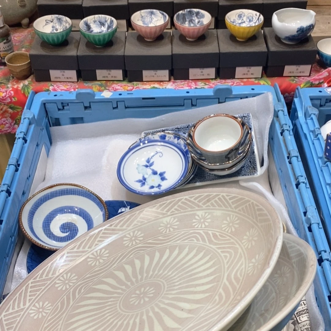 瓷片阳同时哈哈哈哈哈哈