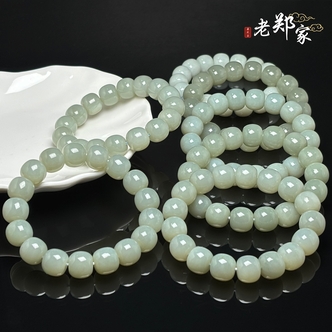 【老郑家】和田玉手串 多样性发其一 约12mm+ 有黑点