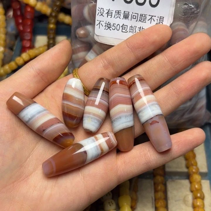 琉璃非金属7867 玛.瑙 一颗可选