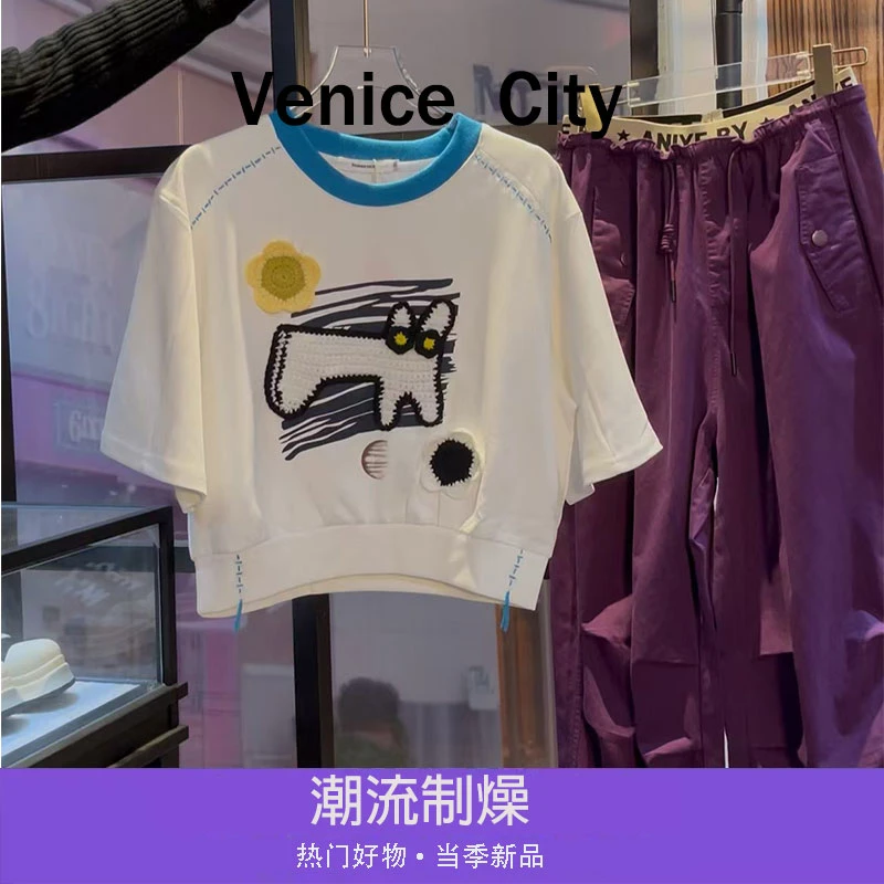 【不退不换清库存】新款时尚小众设计师猫咪刺绣钩花潮流上衣短袖