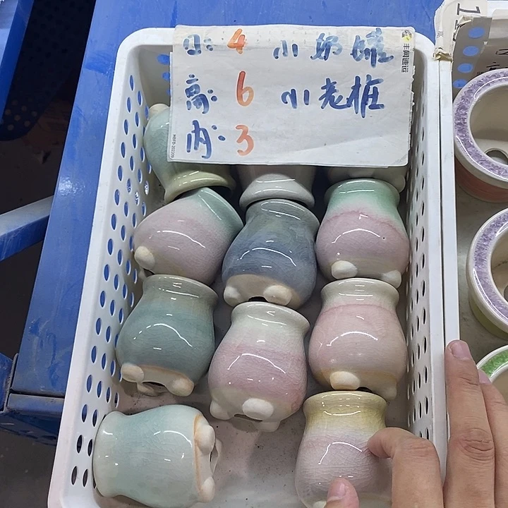 「满9.9米包邮」随机3个